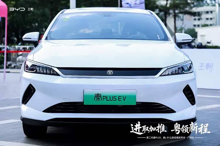 第二代秦PLUS、秦L EV上新加推配置煥新,精準錨定三類用戶需求