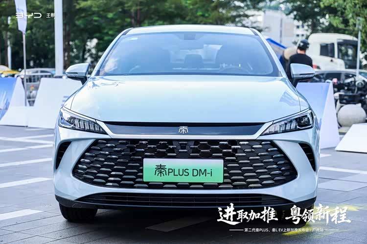 第二代秦PLUS、秦L EV上新加推配置煥新,精準錨定三類用戶需求