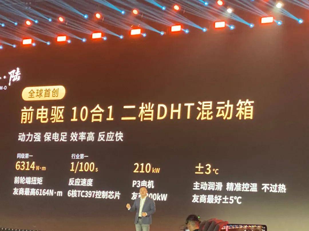 縱橫G700新豪華越野:打開邊界,電混時代中國越野破壘樣式