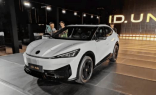 安徽大眾與眾07諜照,不是金標(biāo)和副駕駛屏幕的問(wèn)題