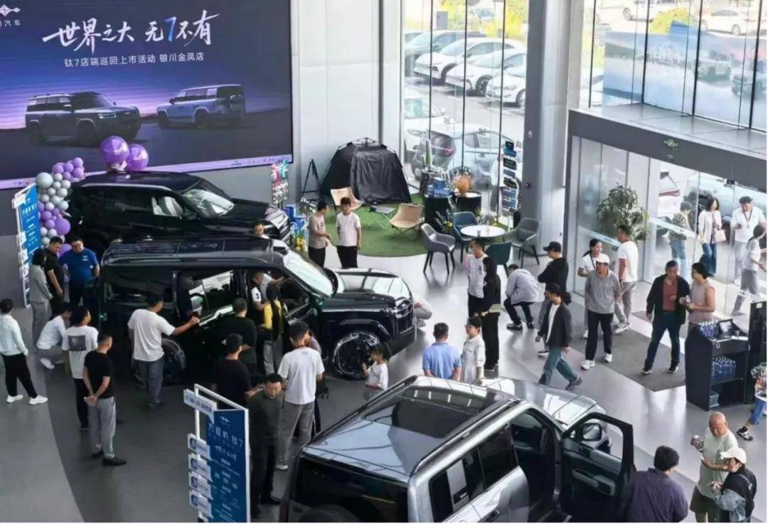 方程豹鈦7的爆款密碼:打破圈層邊界,讓個(gè)性變成主流