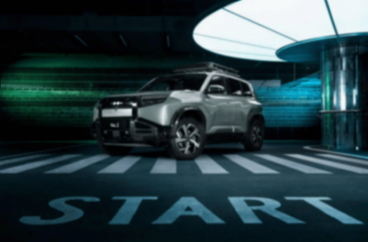 鈦7首月破萬(wàn),用銷(xiāo)量讓“方盒子”擠進(jìn)主流家門(mén)