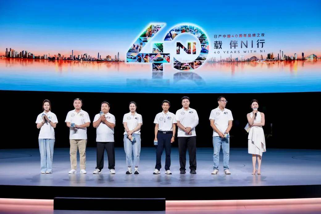 當Local+Global合體為Glocal 日產(chǎn)的NI突然支棱起來了