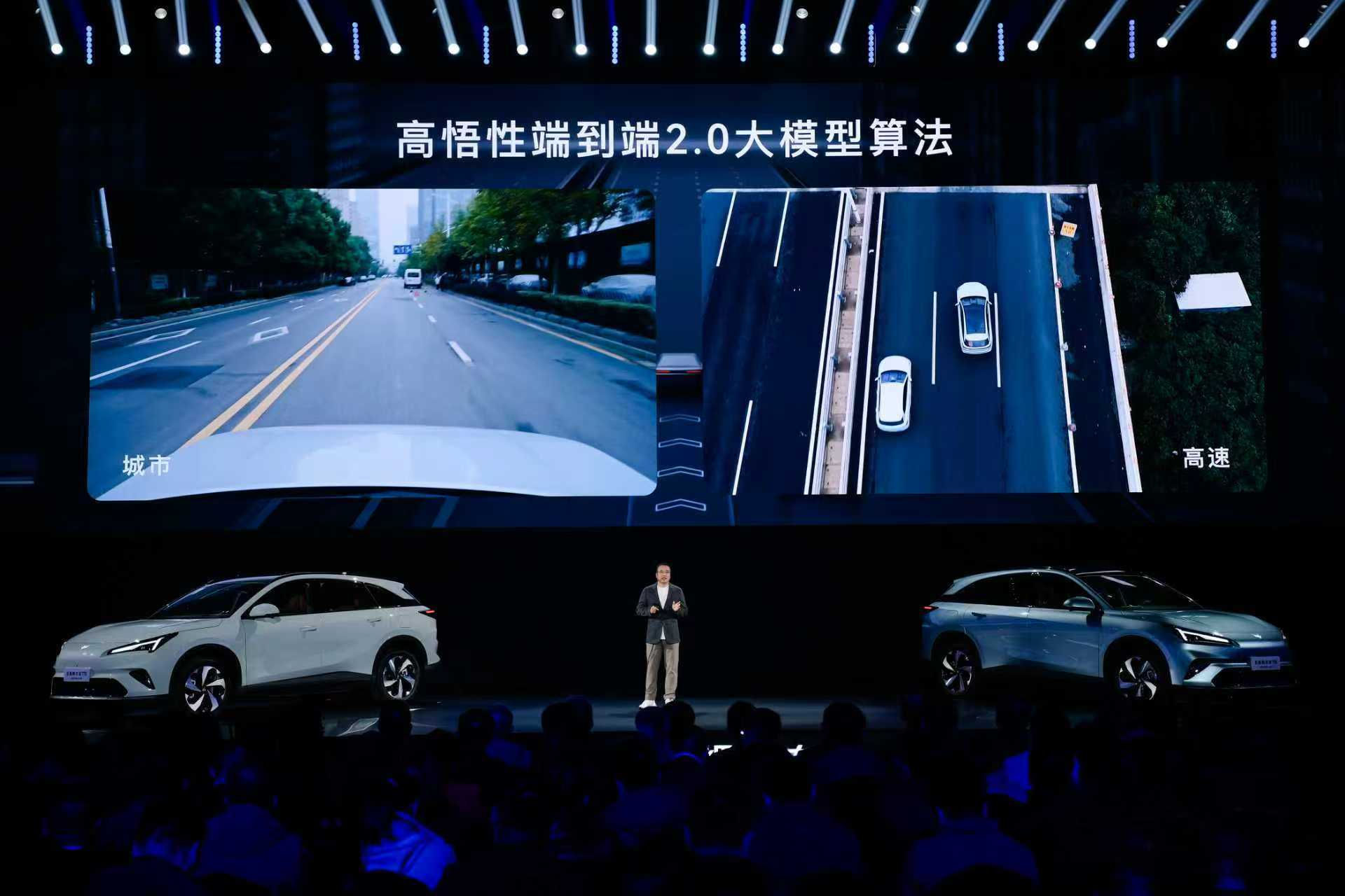 全球首款單芯片艙駕一體方案落地,“量產先鋒”卓馭引領汽車智能化變革