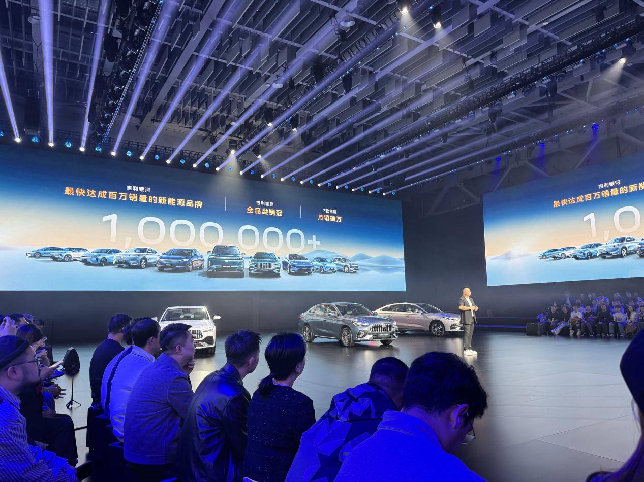 吉利銀河:走比亞迪的路,讓比亞迪無路可走?