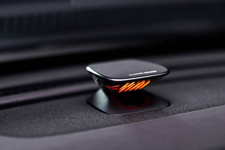 東風日產(chǎn)天籟·鴻蒙座艙版正式亮相 將在今年第四季度上市