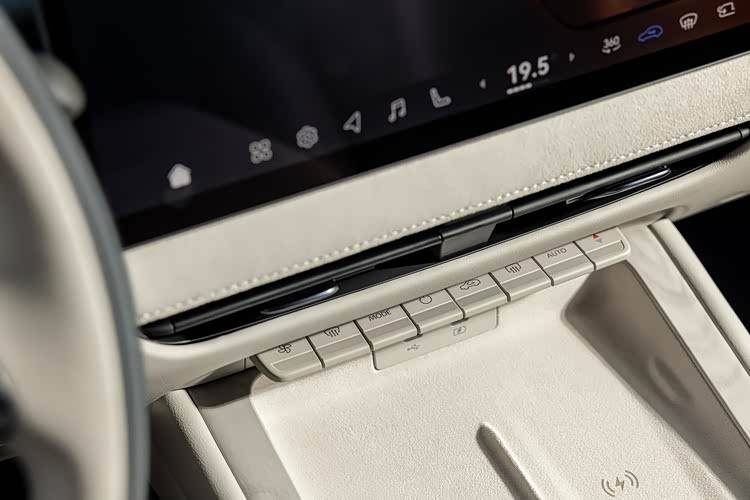 東風日產(chǎn)天籟·鴻蒙座艙版正式亮相 將在今年第四季度上市