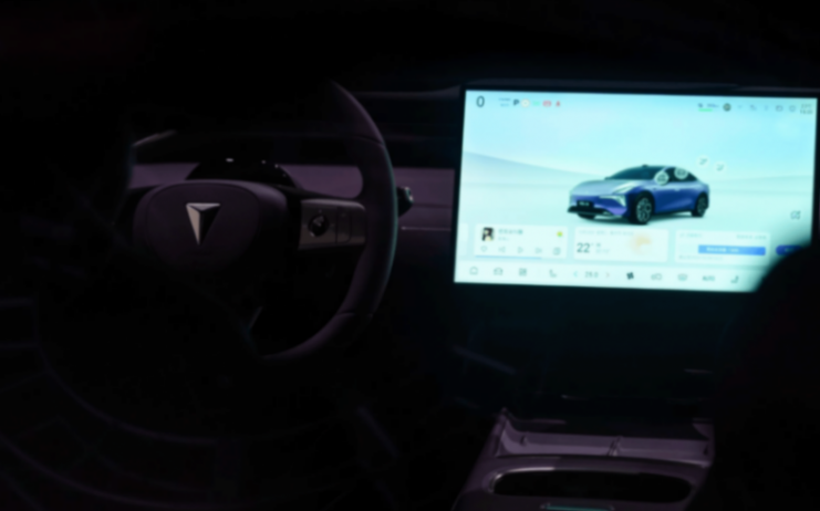 深藍(lán)L06 13.99萬啟動預(yù)售:純電市場新勢力,解鎖年輕出行新姿勢