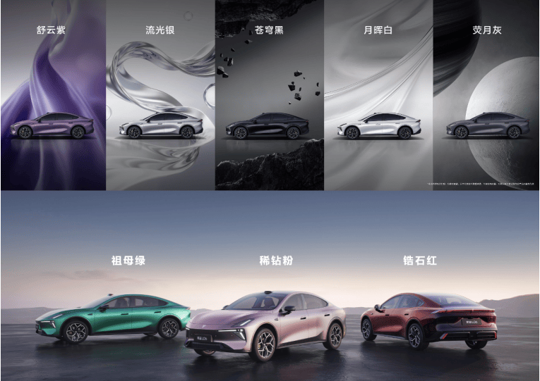 深藍(lán)L06 13.99萬啟動預(yù)售:純電市場新勢力,解鎖年輕出行新姿勢