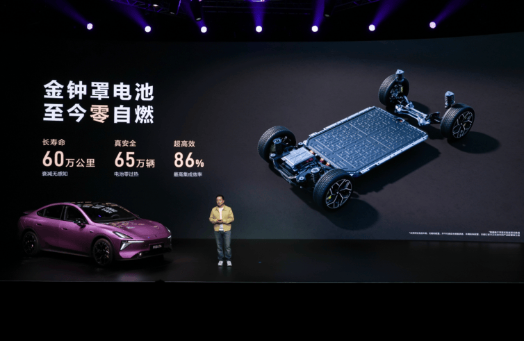 深藍(lán)L06 13.99萬啟動預(yù)售:純電市場新勢力,解鎖年輕出行新姿勢