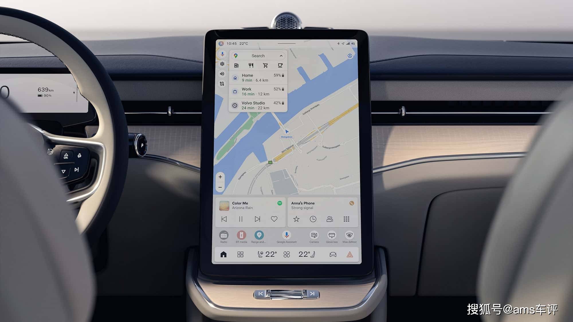 想重新定義電動轎車?首試沃爾沃ES90,竟讓人如此放松