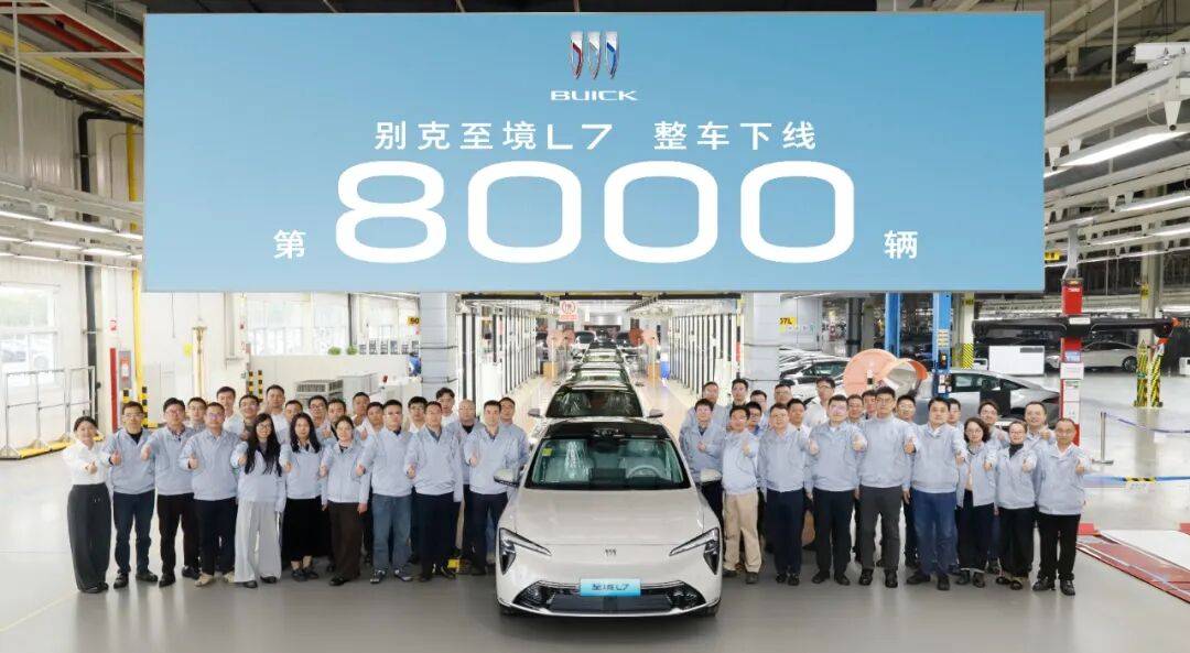 新能源10月銷量丨五家破10萬輛,特斯拉排名下滑,合資略有起色