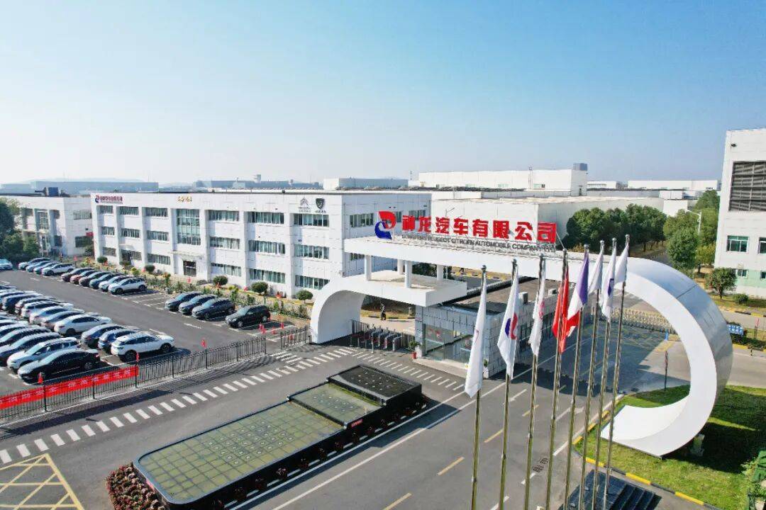 “十四五”東風答卷 | 合資汽車業務轉型突破加速