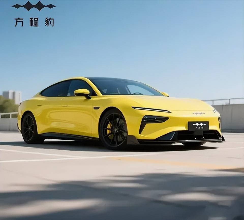 方程豹真要出轎車了,預計2026年上市,又能大賣?