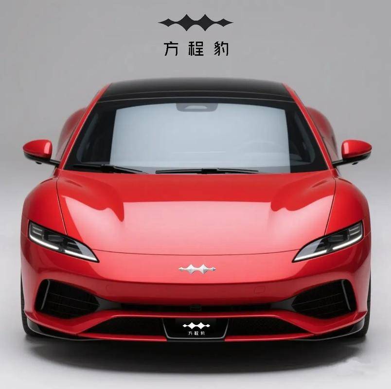 方程豹真要出轎車了,預計2026年上市,又能大賣?