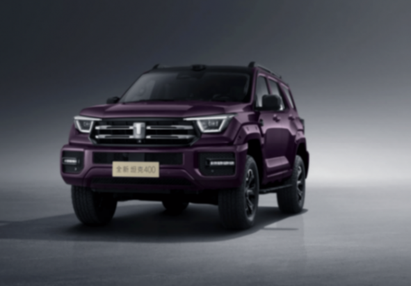 24.98萬元起!全新坦克400上市:更能打了