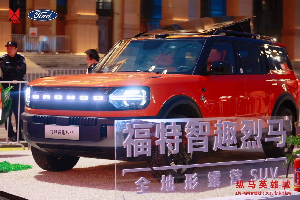方盒子里裝著“最強大腦”?福特智趣烈馬NOA英雄城首測