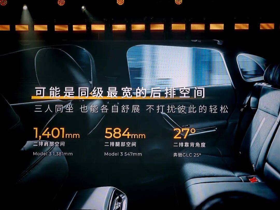 10萬級轎跑新選擇!零跑Lafa5做當下的電動高爾夫