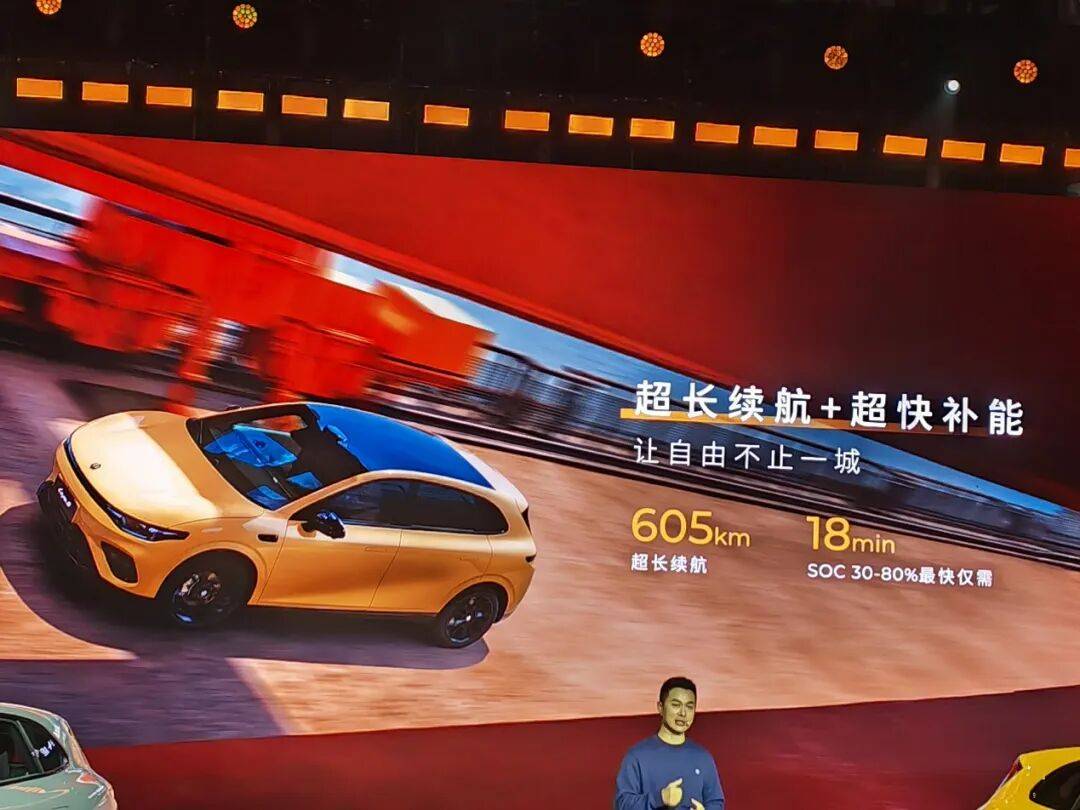 10萬級轎跑新選擇!零跑Lafa5做當下的電動高爾夫