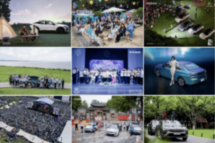 從寵粉開始,神龍汽車打響翻身戰(zhàn)