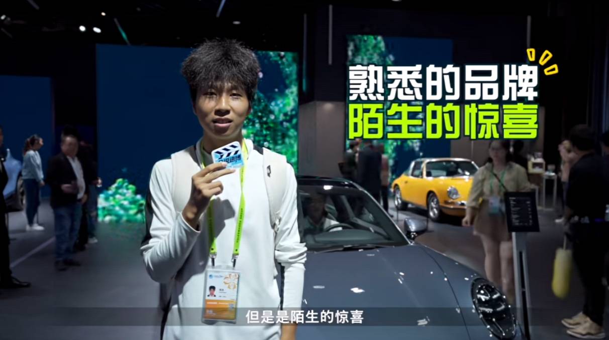 進博會全勤生打造最強汽車IP:大眾汽車集團正在與中國用戶“玩”在一起