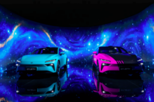 百萬氣場!15萬級唯一激光雷達(dá)四驅(qū)轎跑,東風(fēng)奕派eπ007+正式上市