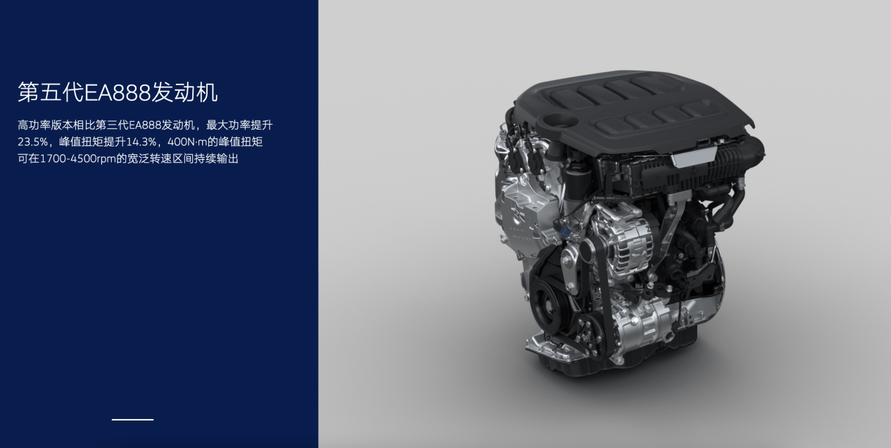 收到3000萬輛的信任坐標,一汽-大眾與中國汽車工業的時代共鳴