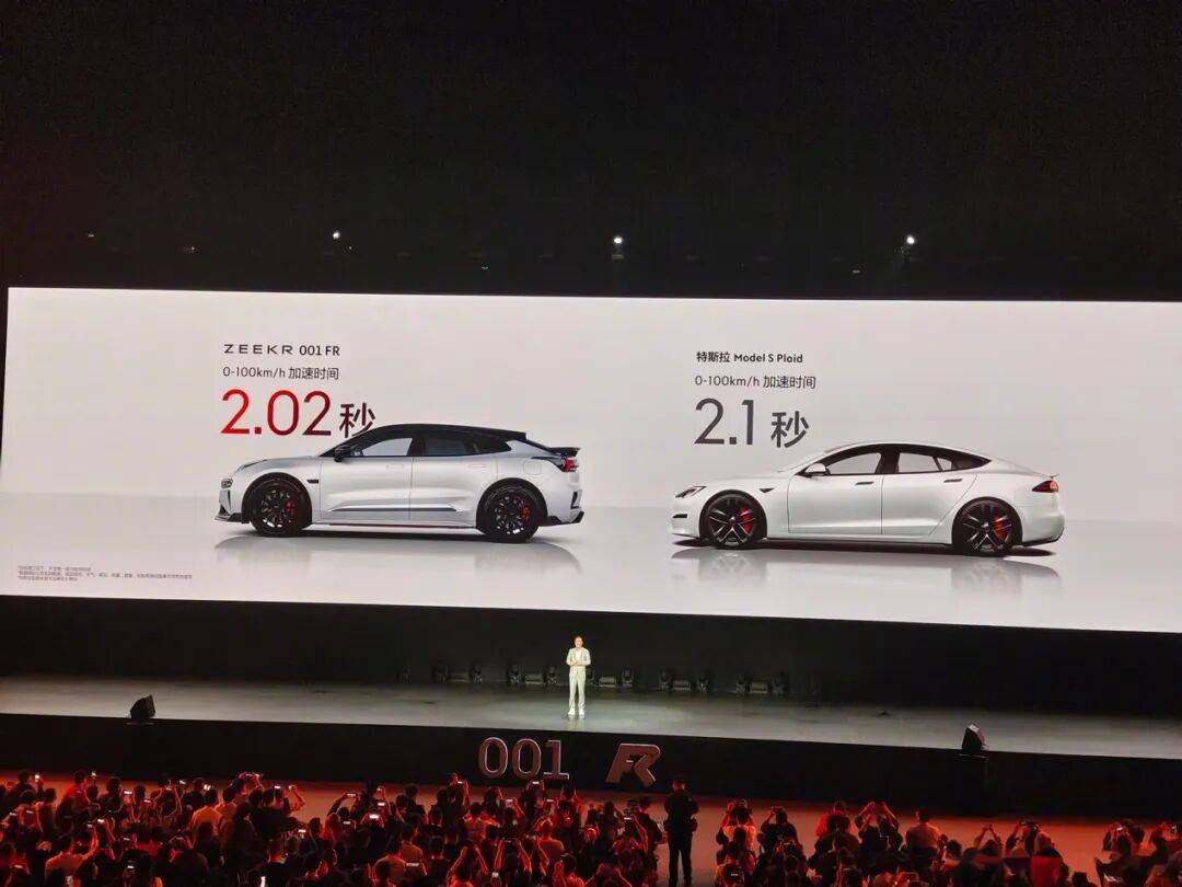 監(jiān)管政策收緊:造車(chē)不讓胡來(lái)