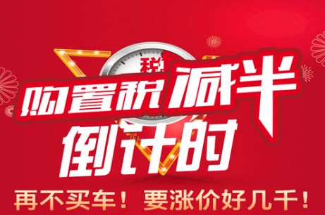 廣州車展靜悄悄,我卻嗅到一場風暴前的氣息