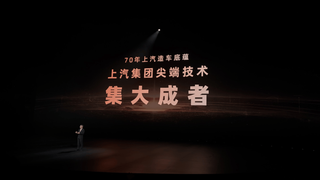 32.28萬的智己LS9,連熱水器和地暖都搬上車了