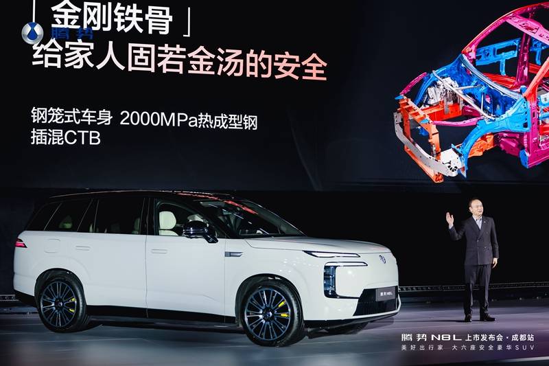 騰勢N8L 29.98萬元起 以科技操控之勢守護全家出行