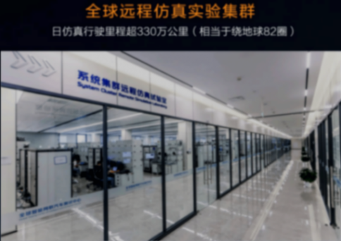 主打“主動智能泛安全”,天樞智能輕松擺平“別、匝、黑”