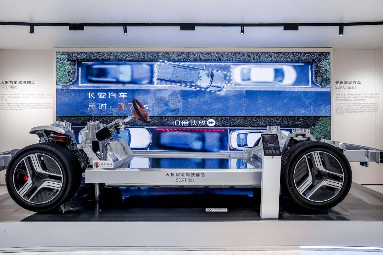 主打“主動智能泛安全”,天樞智能輕松擺平“別、匝、黑”