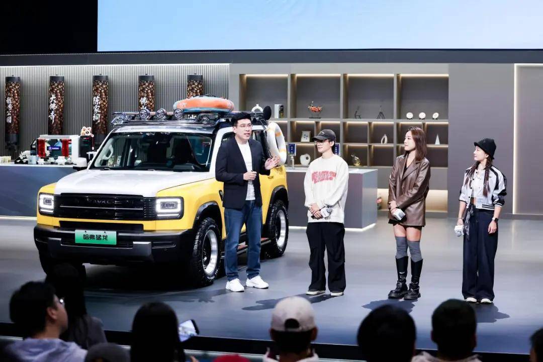 當車不再只是車:哈弗為年輕同行者們開啟奔向自由人生的引擎