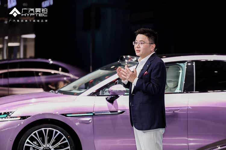 華系新旗艦 高速L3落地在即廣汽昊鉑A800內(nèi)飾首發(fā)