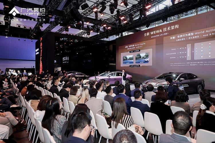 華系新旗艦 高速L3落地在即廣汽昊鉑A800內(nèi)飾首發(fā)