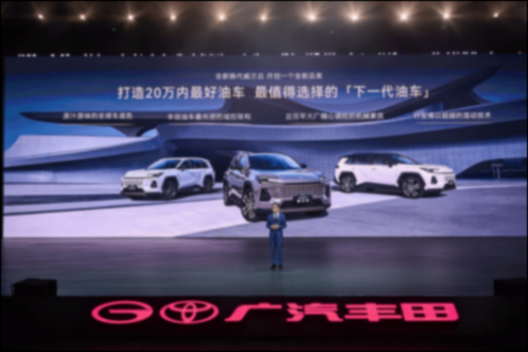 打造20萬內油車智能化天花板,全新換代威蘭達15.98萬元起售