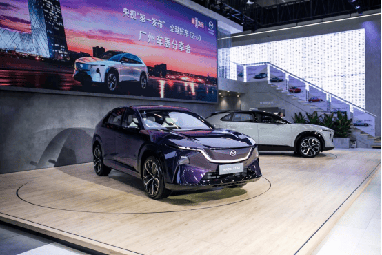 央視認證好車EZ-60領銜,長安馬自達新能源矩陣亮相廣州車展