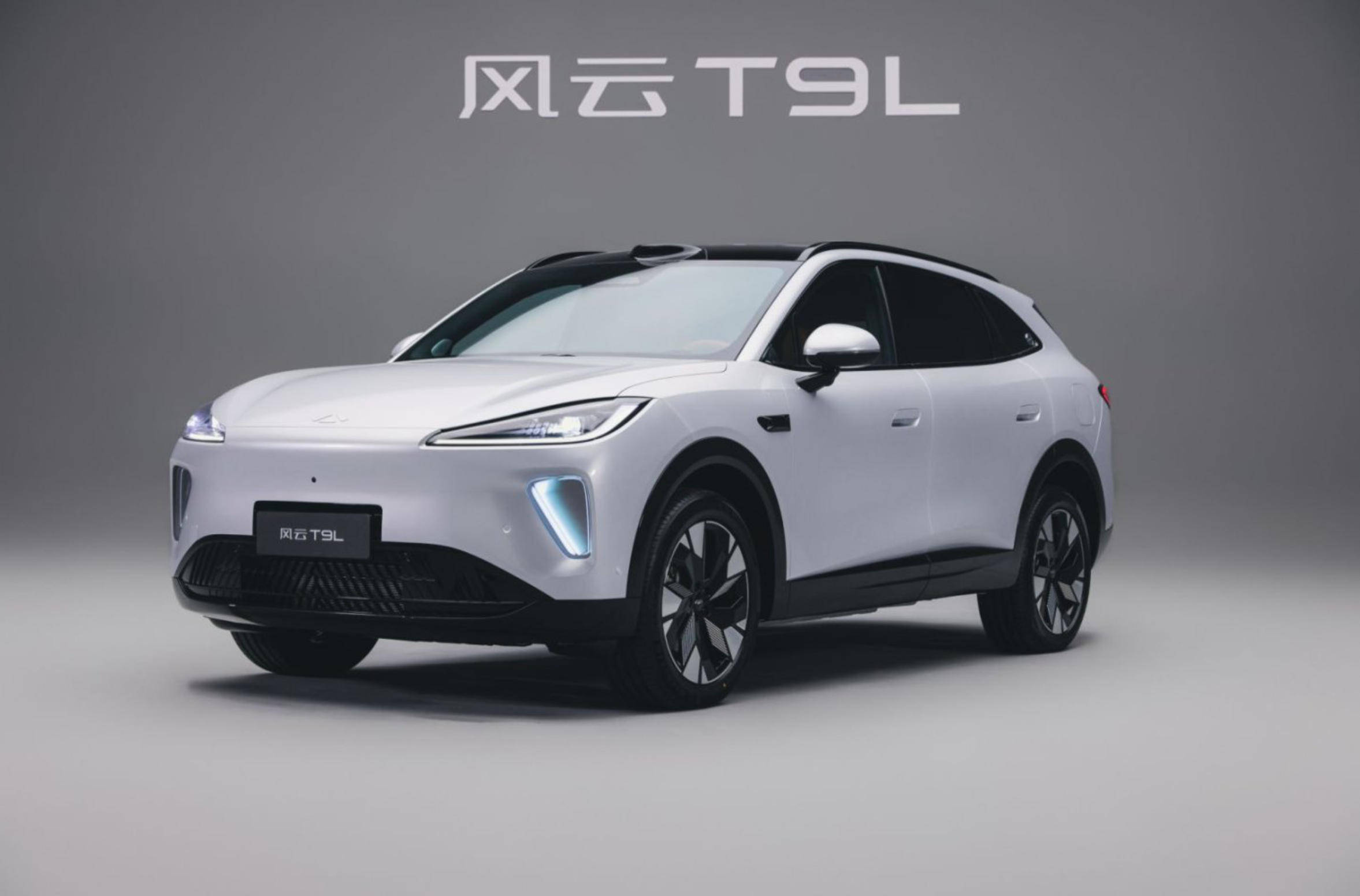 34款車型+硬核黑科技!奇瑞集團五大品牌聯(lián)動炸場廣州車展