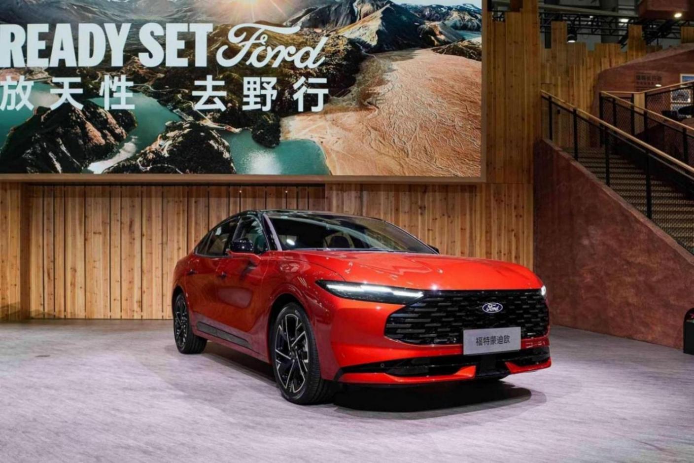 福特廣州車展變身“戶外樂園”,智趣烈馬、新蒙迪歐成焦點(diǎn)