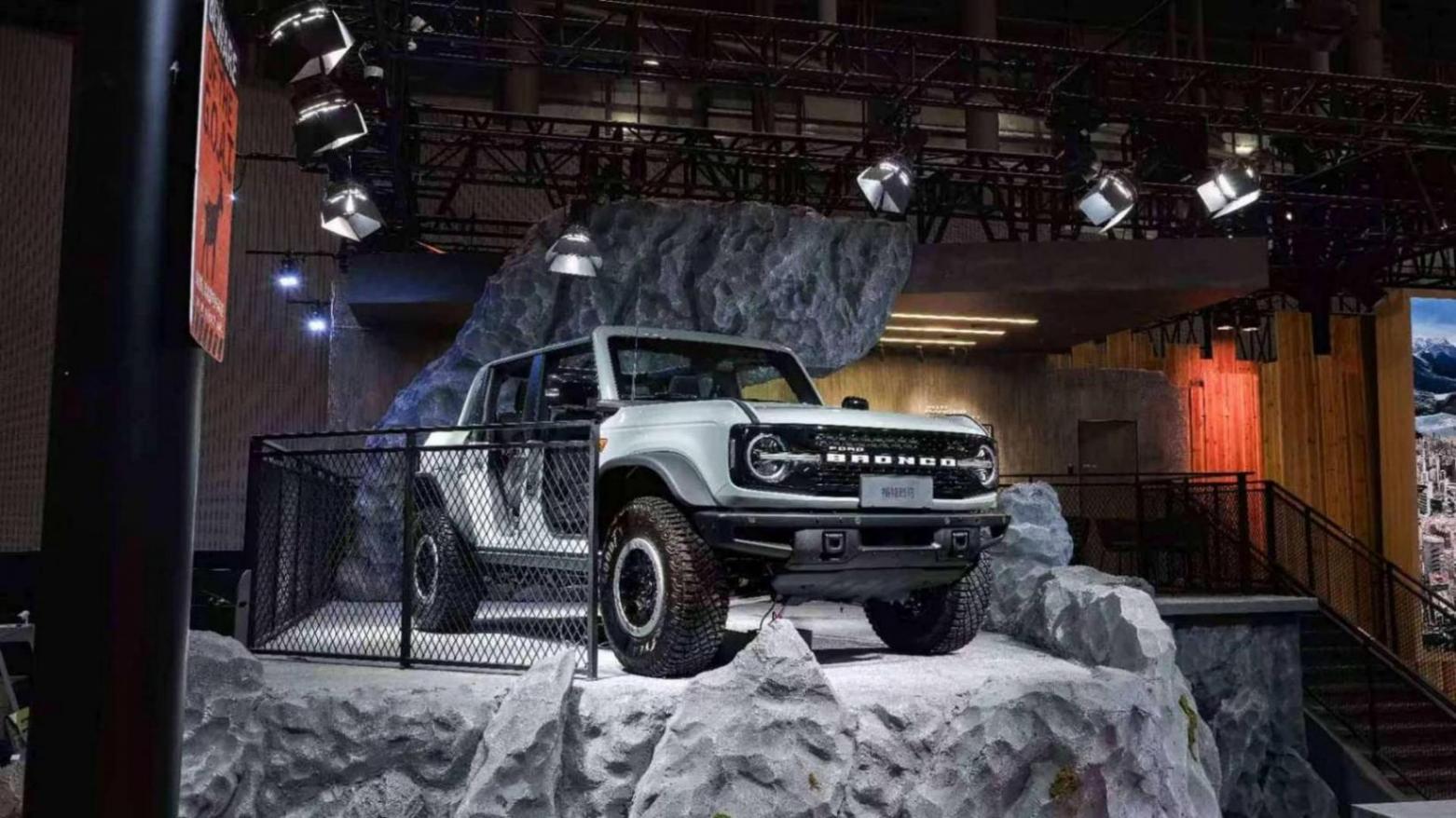 福特廣州車展變身“戶外樂園”,智趣烈馬、新蒙迪歐成焦點(diǎn)