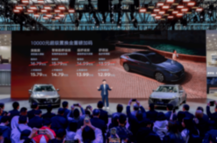 破局而立:東風日產(chǎn)天籟·鴻蒙座艙,開啟燃油智能新時代