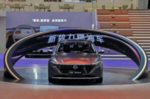 破局而立:東風日產(chǎn)天籟·鴻蒙座艙,開啟燃油智能新時代