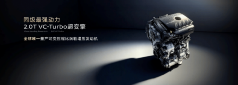 破局而立:東風日產(chǎn)天籟·鴻蒙座艙,開啟燃油智能新時代