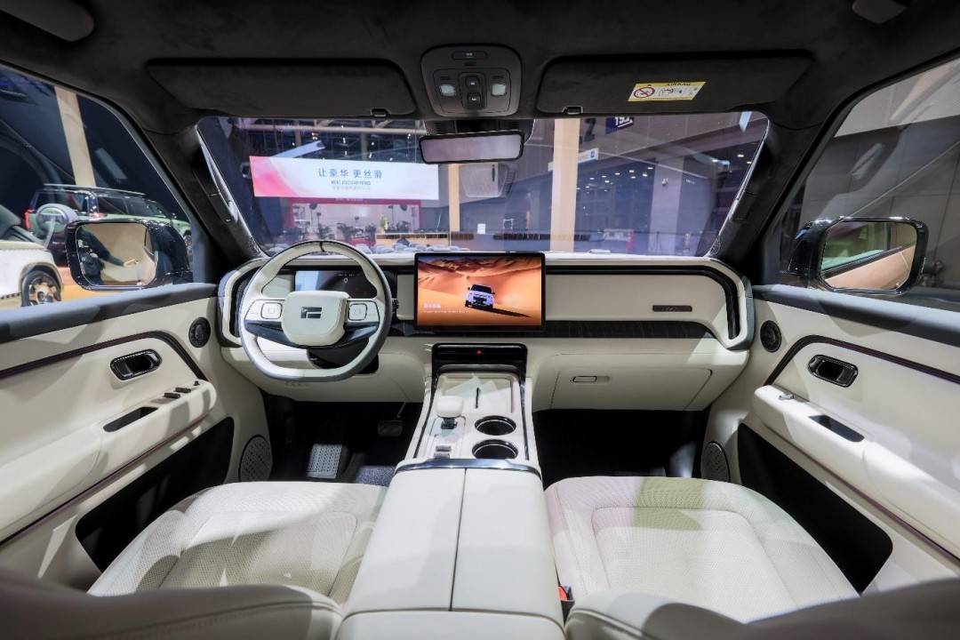 豪華不止感官享受,極石ADAMAS亮相廣州車展給足驚喜?