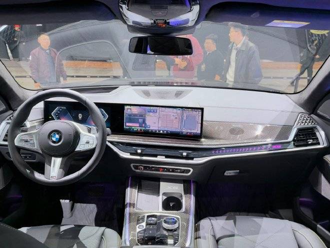 寶馬全系亮相廣州車展,iX3明年下半年上市