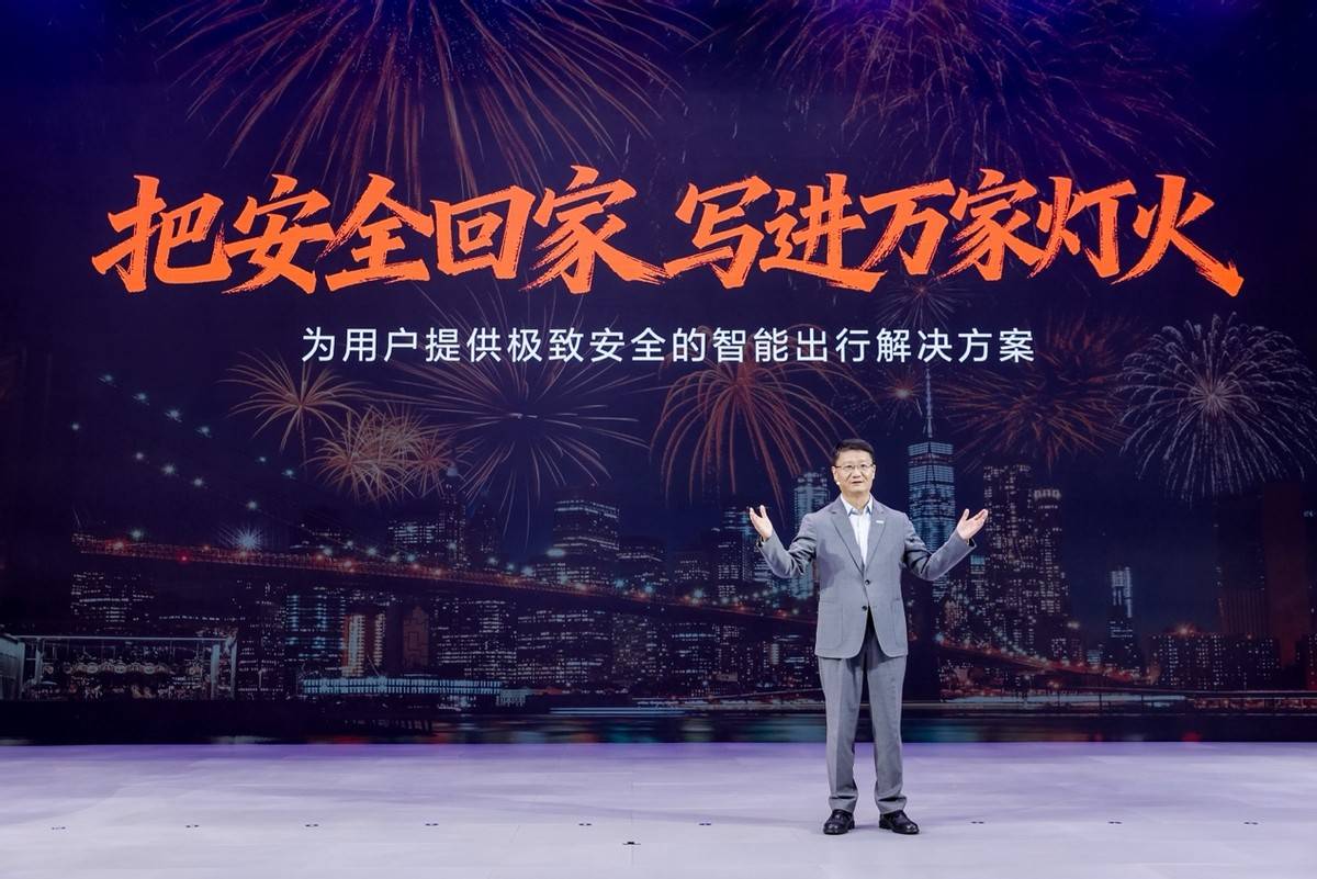 最冷廣州車展,長安展臺為什么熱到冒煙?