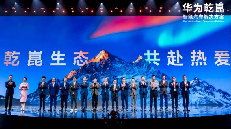 從傳統車企到科技企業,江淮汽車以“三大維度”轉型亮相廣州車展