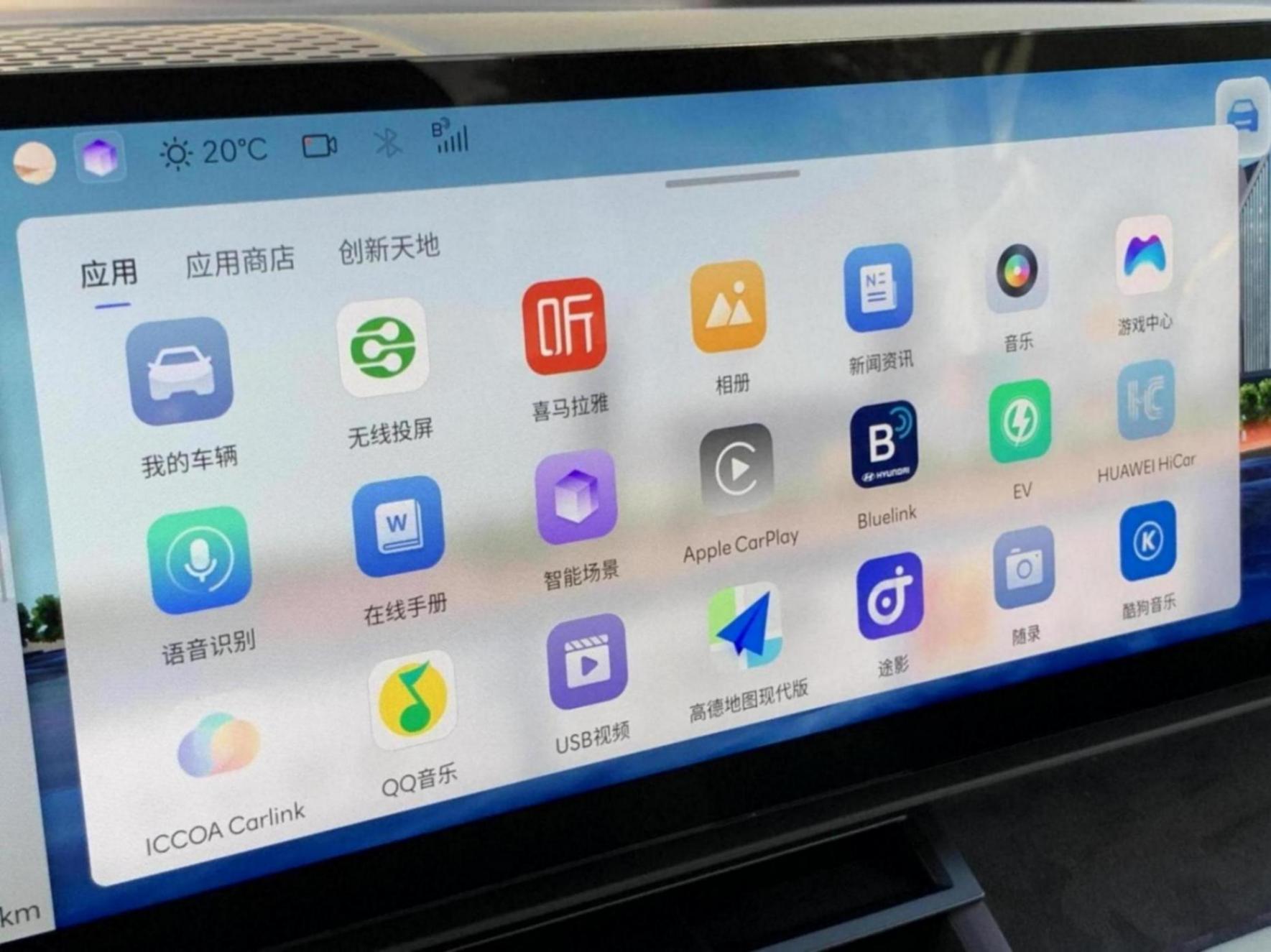 電動車的“原創”該怎么理解?看韓系車的高分答案