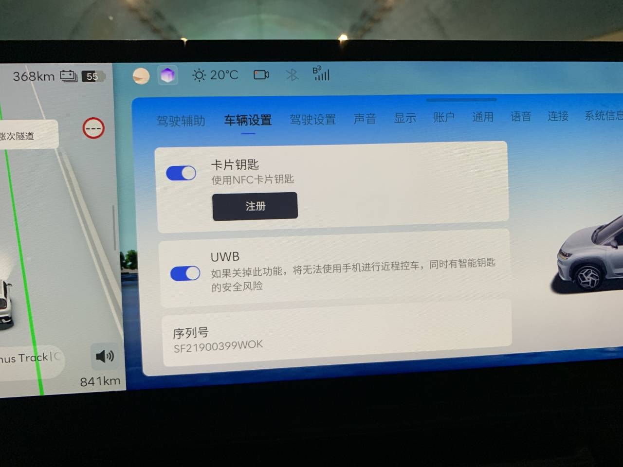 電動車的“原創”該怎么理解?看韓系車的高分答案